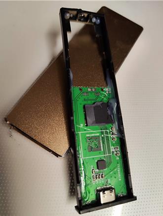 大陸網站爽買「超便宜」隨身碟　男子珍貴資料全毀崩潰了