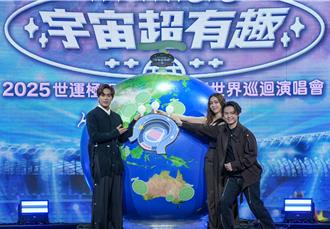 告五人首唱高雄世運挑戰4大極限  五月天送祝福阿妹喊話大巨蛋