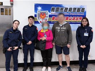 7旬老嫗300里尋親　桃園實習警官雨夜伸援手