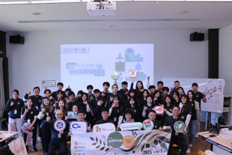 信義房屋培育永續時代青年領袖　扎根倫理教育