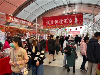 花蓮年貨大街日出大道開張 80攤位4大區滿足年節採買