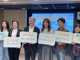 旅宿備品業者「整組賣」惹議 環境部籲拆售