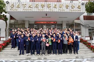 警政署长回娘家慰问　感谢台南警界同仁