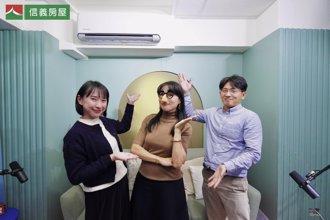 信義房屋邀宅女小紅談老屋翻新  最後悔這個「半數沒用到」