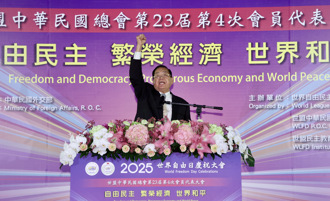 世盟庆祝世界自由日  曾永权：弘扬自由民主普世价值