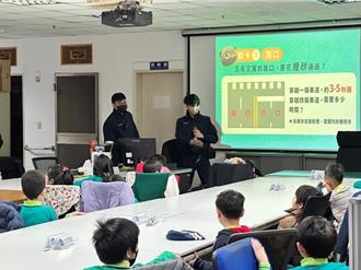 民生国小学童参访东社派出所  寓教于乐认识警政工作