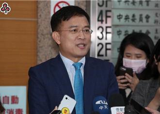 彭文正遭通緝護照被註銷 提告敗訴確定