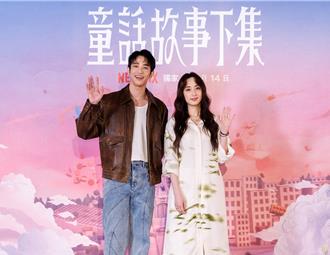 受不了劉以豪媽寶又超廢！ 柯佳嬿讚老公謝坤達：很不錯