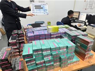 出國勿帶電子煙、加熱菸返台 基隆衛生局去年開罰350萬