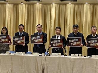 预算遭冻删178亿 交通部：气象测报难精进、客运恐减班