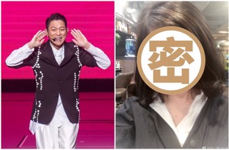 演藝圈只恨她？劉德華昔被害到破產 怒嗆「不想再提這個人」