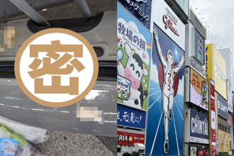 超失格！台遊客在大阪丟行李箱大方寫2字 挨轟：自以為聰明