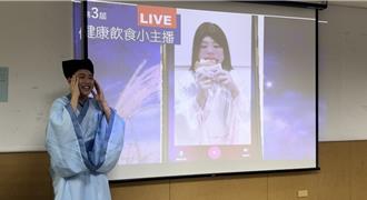 嫦娥「胖」到認不出來 台南學子創意讓評審笑翻