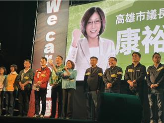 護國討傅抗藍白宣講晚會登場  綠營籲響應大罷免