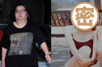 「寬姐」空靈美少女泳裝照曝光！秀53公斤螞蟻腰網驚：超正