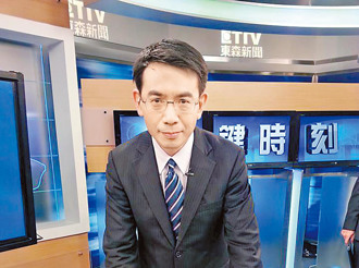 劉寶傑昔腳痛9年查無病因險癱瘓！竟是胸椎長3公分腫瘤