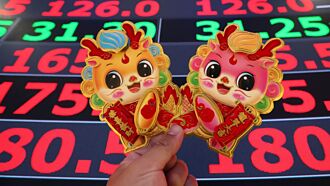 龙王出列 台积电成最大赢家