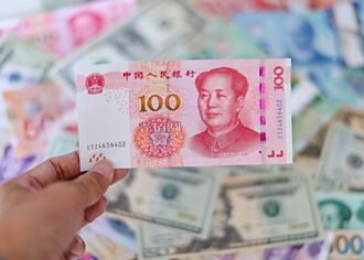 護節前流動性 人行逆回購1.15兆人民幣