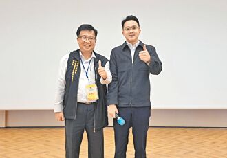 和发产业园区厂协会 会员大会热络