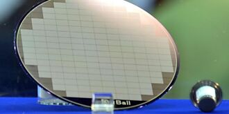 中砂斥8.36億 收購三井2公司