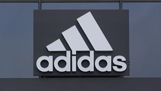 愛迪達報喜 4原料廠需求增