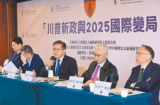 張五岳：台海面臨挑戰 2025仍可控