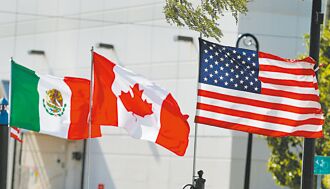 关税施压 川普剑指美墨加协定