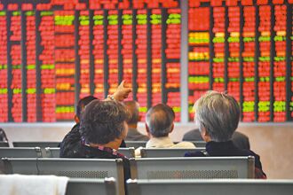 救A股 陸推中長期資金入市