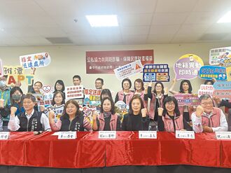 中市防詐顧問團 守護市民不動產