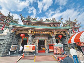 安平開台天后宮 認養福田募款