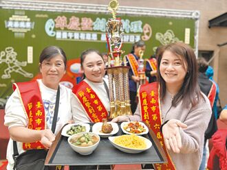 1餐45元 大成國中巧廚摘金