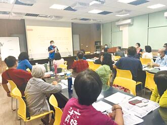 雲林 全台唯一 祖孫托育補助停辦