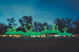 大鵬灣雲光島 可用光許願