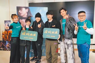 季芹煮人奶汤 陈姸霏讚好喝狂灌