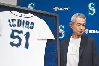 MLB》亚洲第一人 铃木一朗进名人堂
