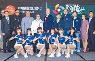 WBC資格賽》中國信託冠名贊助 經典賽門票今開賣