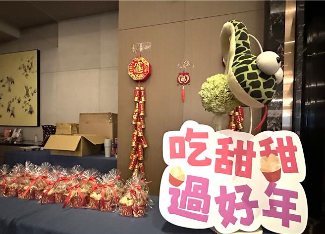 台东县政府举办春节监护儿少岁末围炉活动，现场设置多项闯关活动。（蔡旻妤摄）