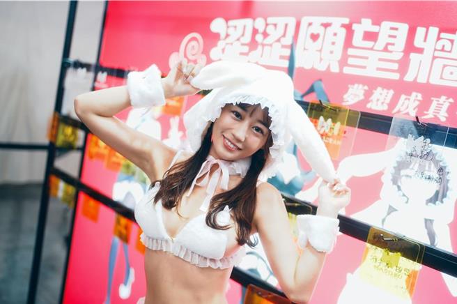 传经济部国际贸易署以「有损国家形象」，禁止公家场馆举办AGA成人动漫、写真博览会等成人活动。贸易署紧急发文澄清未禁止，主要是展馆供不应求。(MASOBU麻涩部 提供)