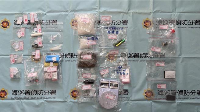 橋頭地檢署近來指揮海巡署、警方破獲2個販毒集團，圖為毒品依托咪酯等證物。（翻攝照片／林瑞益高雄傳真）