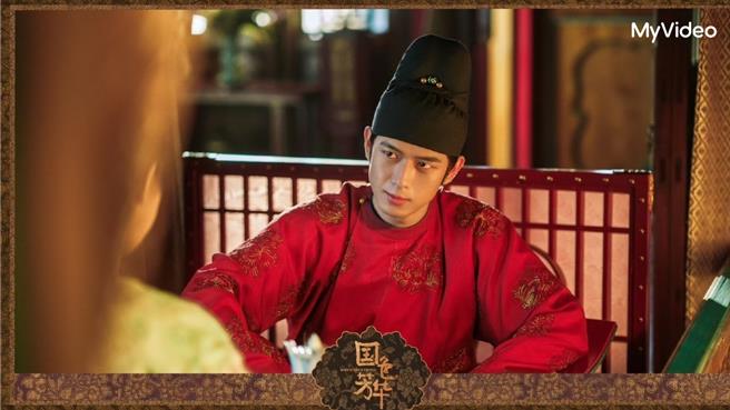 《国色芳华》李现饰演的花鸟使「蒋长扬」与杨紫联手除奸。（台湾大哥大MyVideo提供）