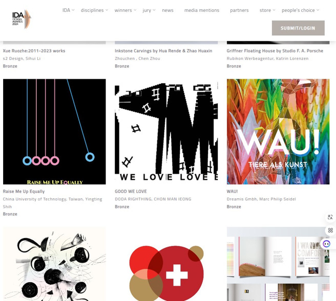 「Raise Me Up Equally」荣获视觉设计类（Graphic Design）铜奖奖状。(照片/中国科大提供)