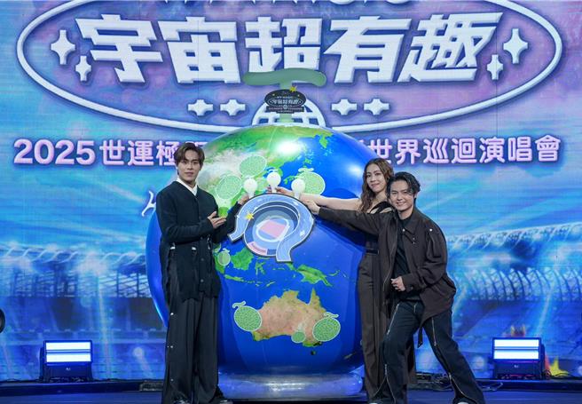 告五人「宇宙超有趣」巡演即将于４月在高雄世运画下句点。（罗永铭摄）