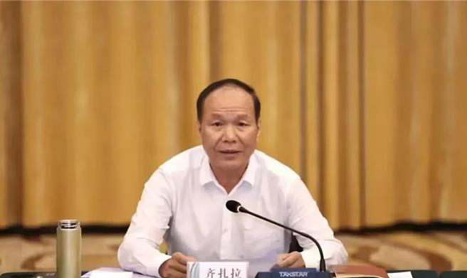 陆新年正部级首虎，前西藏自治区政府主席齐扎拉落马。（中共中央纪委国家监委网站）