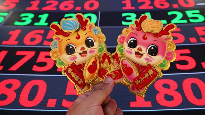 台股金龍年五大天王出列，台積電強取市值王、定期定額王；信驊登上股王大位；漲幅王、當沖王則由合騏、興能高拿下。圖／本報資料照片