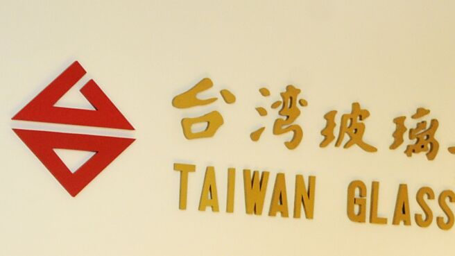 玻陶建材类股因近期南部强震与大陆新年房市政策等因素受关注。图／本报资料照片