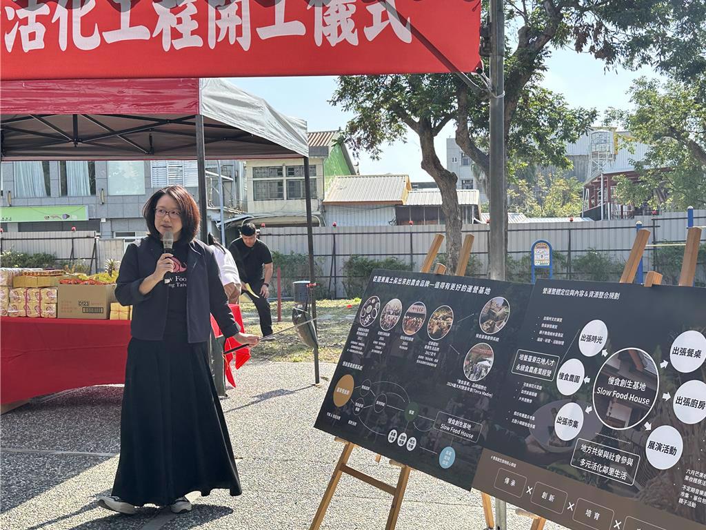 專賣局台東出張所活化工程21日開工。（蔡旻妤攝）