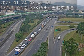 紫爆！國1北五股段尖峰時段「5車追撞」 車流回堵10公里