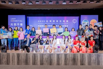 「2025台湾灯会在桃园」精选游程、表演活动及限定文创商品亮相　