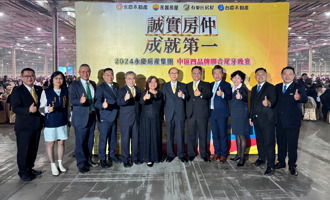 魏如昀、郭静、动力火车轮番开唱 永庆加盟四品牌中区尾牙嗨翻天