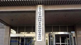 陸國家發改委開啟2025年消費幫扶新春行動  助力鄉村振興